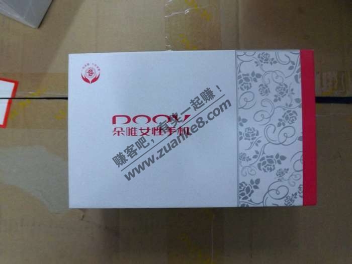 全新<em>女性手机朵唯</em>s768 <em>全屏</em>触控gps导航 - 果果