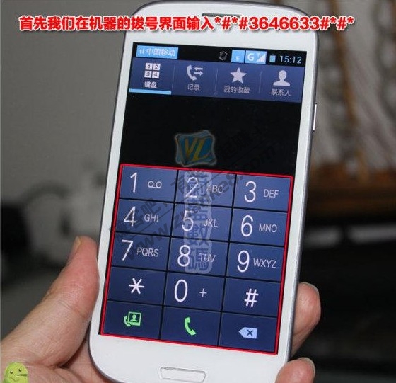 MTK安卓系统.直接在手机修改手机IMEI串号方