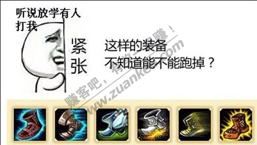 分享<em>金馆长</em>表情包 - 赚客大家谈 - 赚客吧