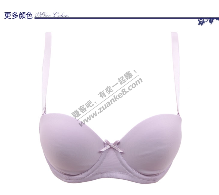 <em>出</em>珊瑚绒睡衣 被子 <em>游泳圈</em> 刻录CD盘 节能灯 面