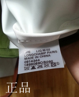 寺库的东西基本都收到了,来头个票看看多少人