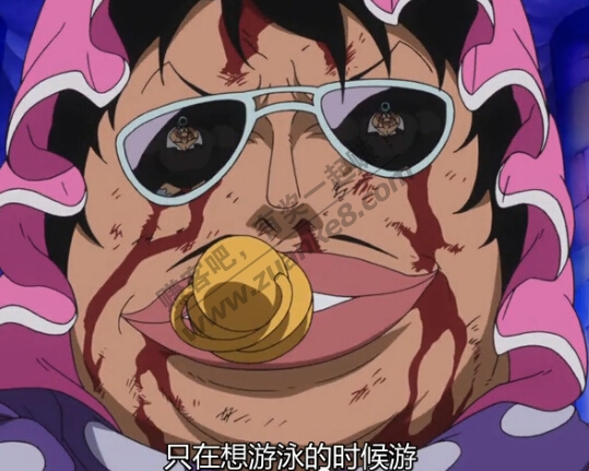 有喜欢《<em>海贼王</em>》里的变态<em>游泳男</em>赛尼奥尔皮