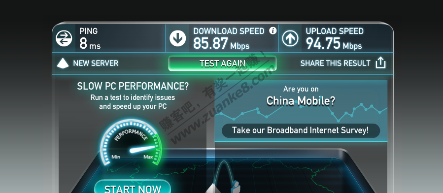 这个上行带宽弄个迅雷赚钱宝收益如何? - 赚客