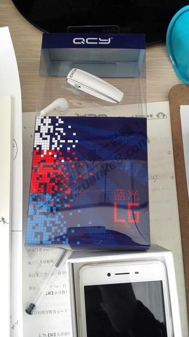 体彩刚刚用订单号查说还没付款,接着京东手机