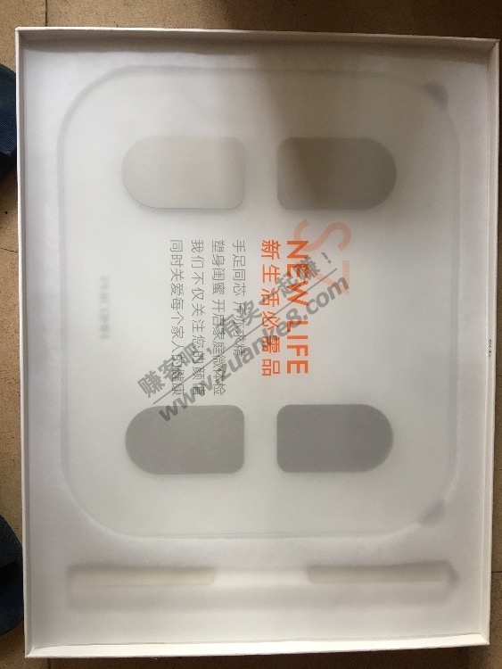 万家金服 斐讯s7体脂秤开箱