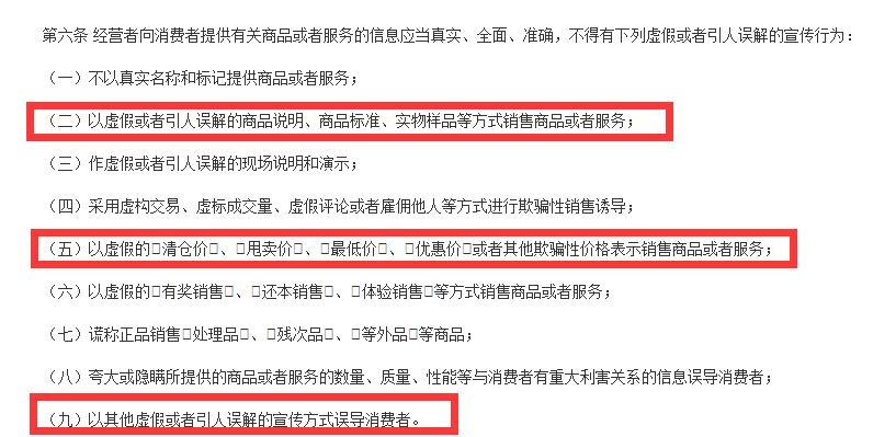 科普网上投诉京东的正确姿势,老铁们投诉走起