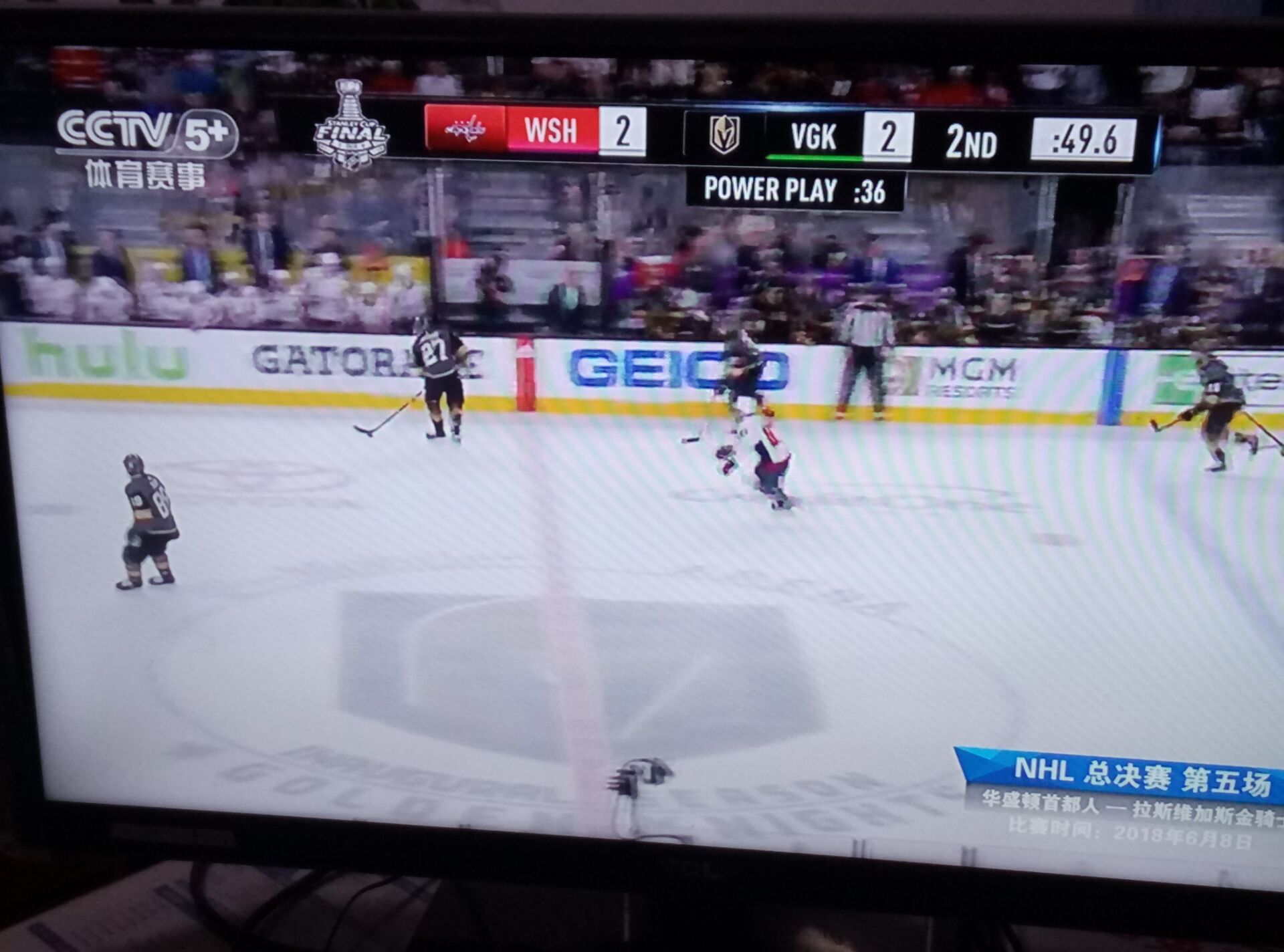 电信IPTV怎么看不成中央五套了?