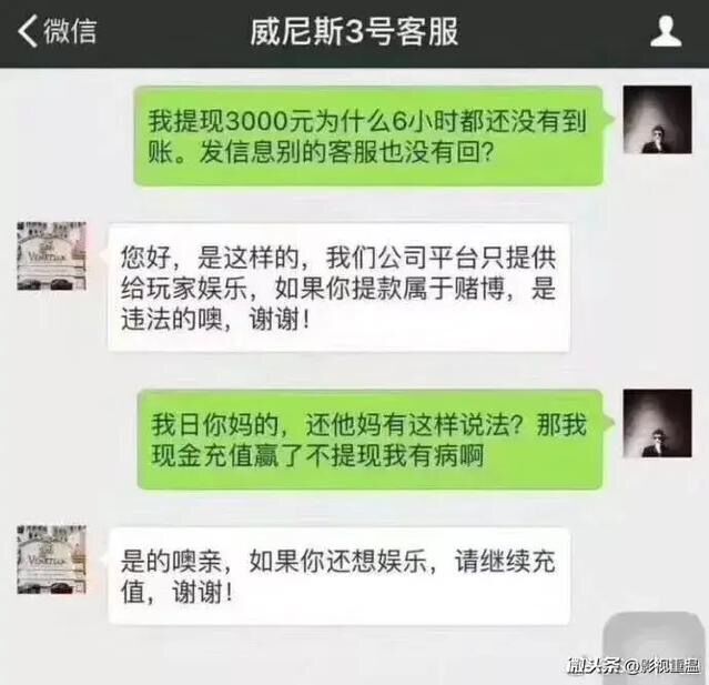 我想到了一个澳门赚钱的方法