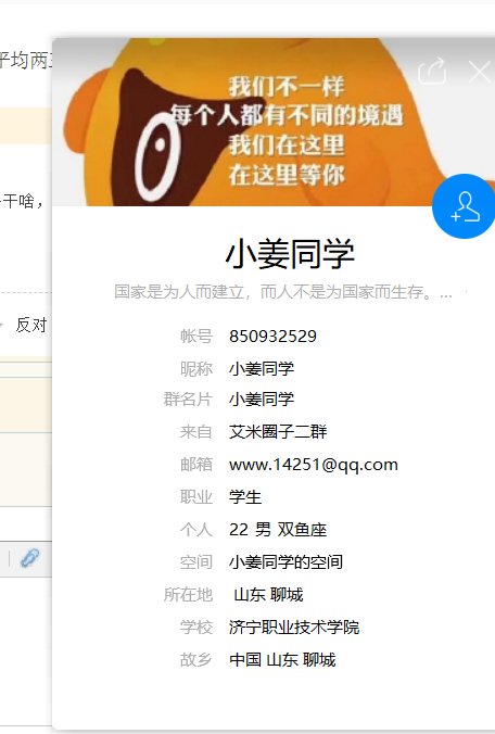 有知道移民台湾需要什么条件吗