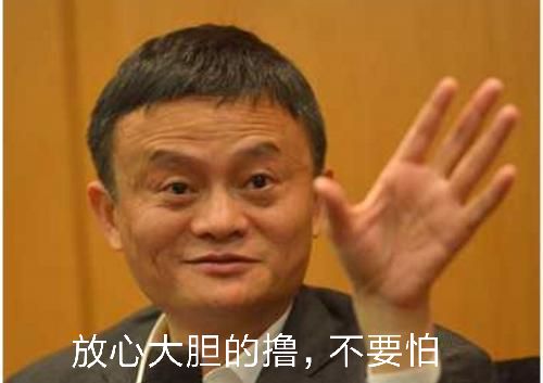 微立享新用户充2元免费领取两个月绿钻