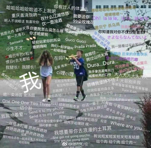 抖音音乐中文歌曲排行榜2018免费打包下载