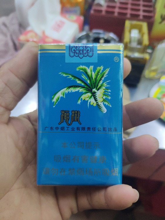 看到久违椰树牌香烟了,广东中烟出品