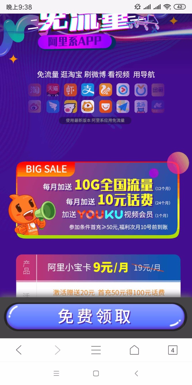 ﱦ9Ԫ