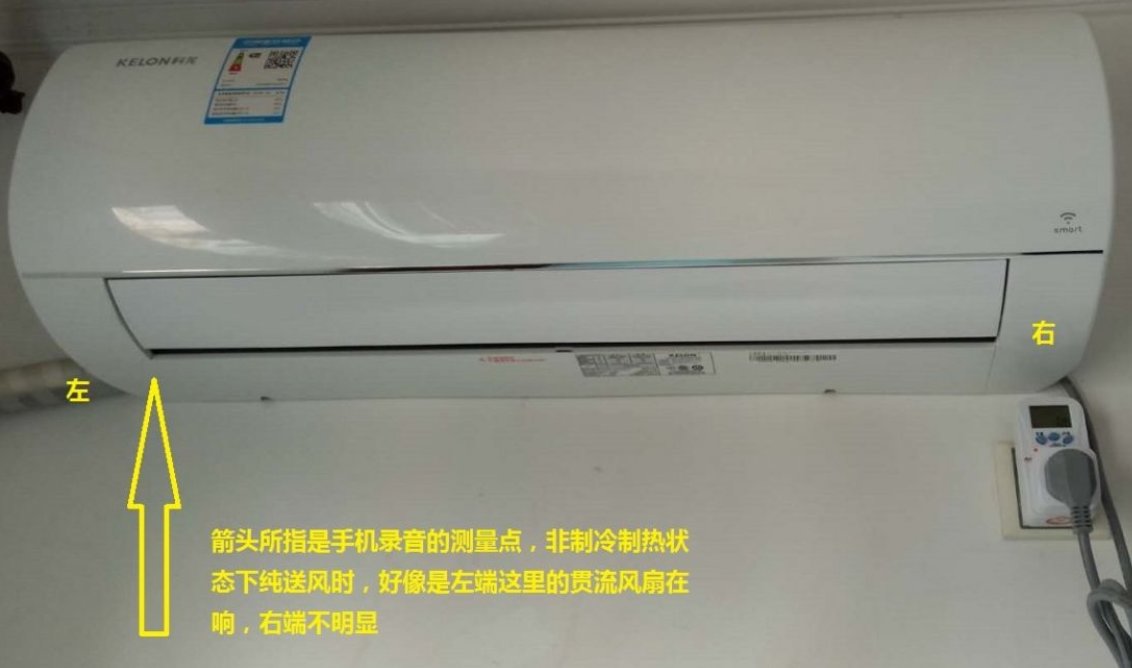 都说贱宁服务差,发帖纪录下,准备退换用了快一年的科龙马甲神机...-反馈吧