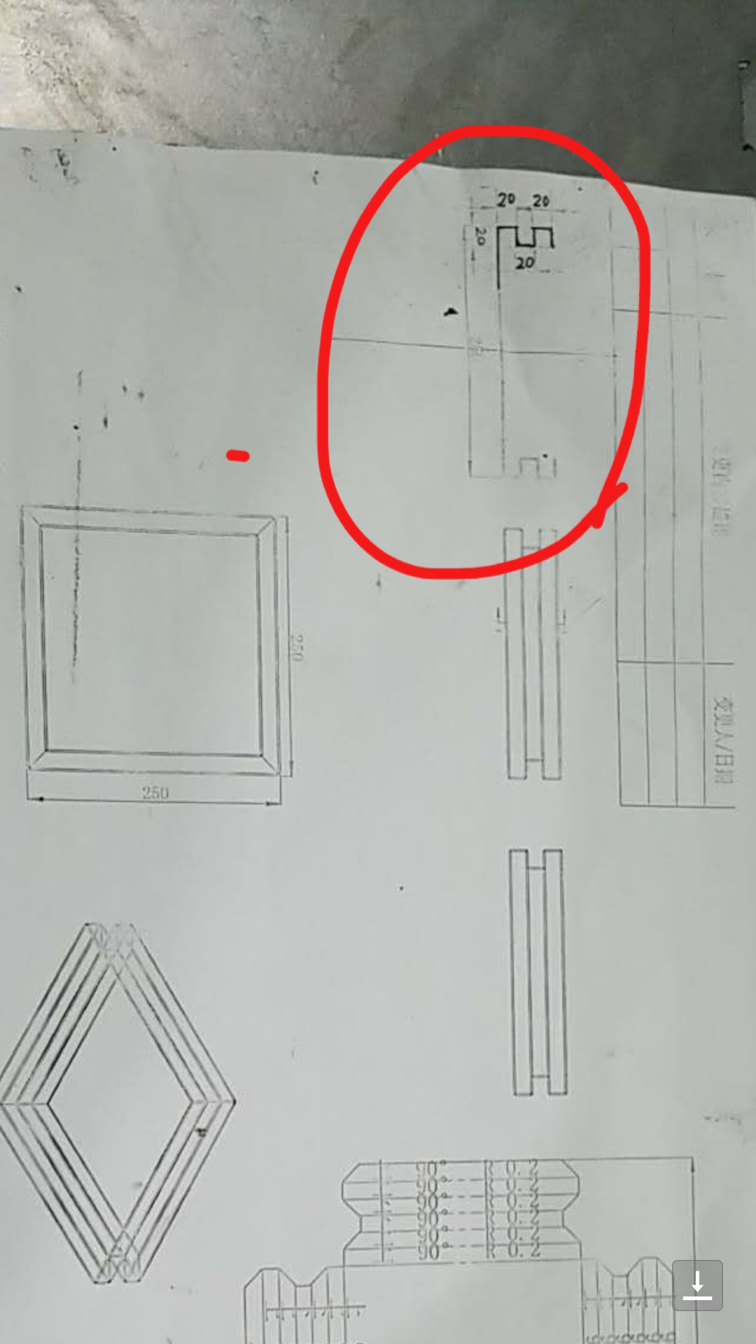 吧里有做折弯的吗?怎么辨别折正刀反刀啊