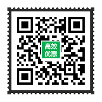 最新快递优惠顺丰优惠券 转帖 最新快递优惠顺丰优惠券 转帖