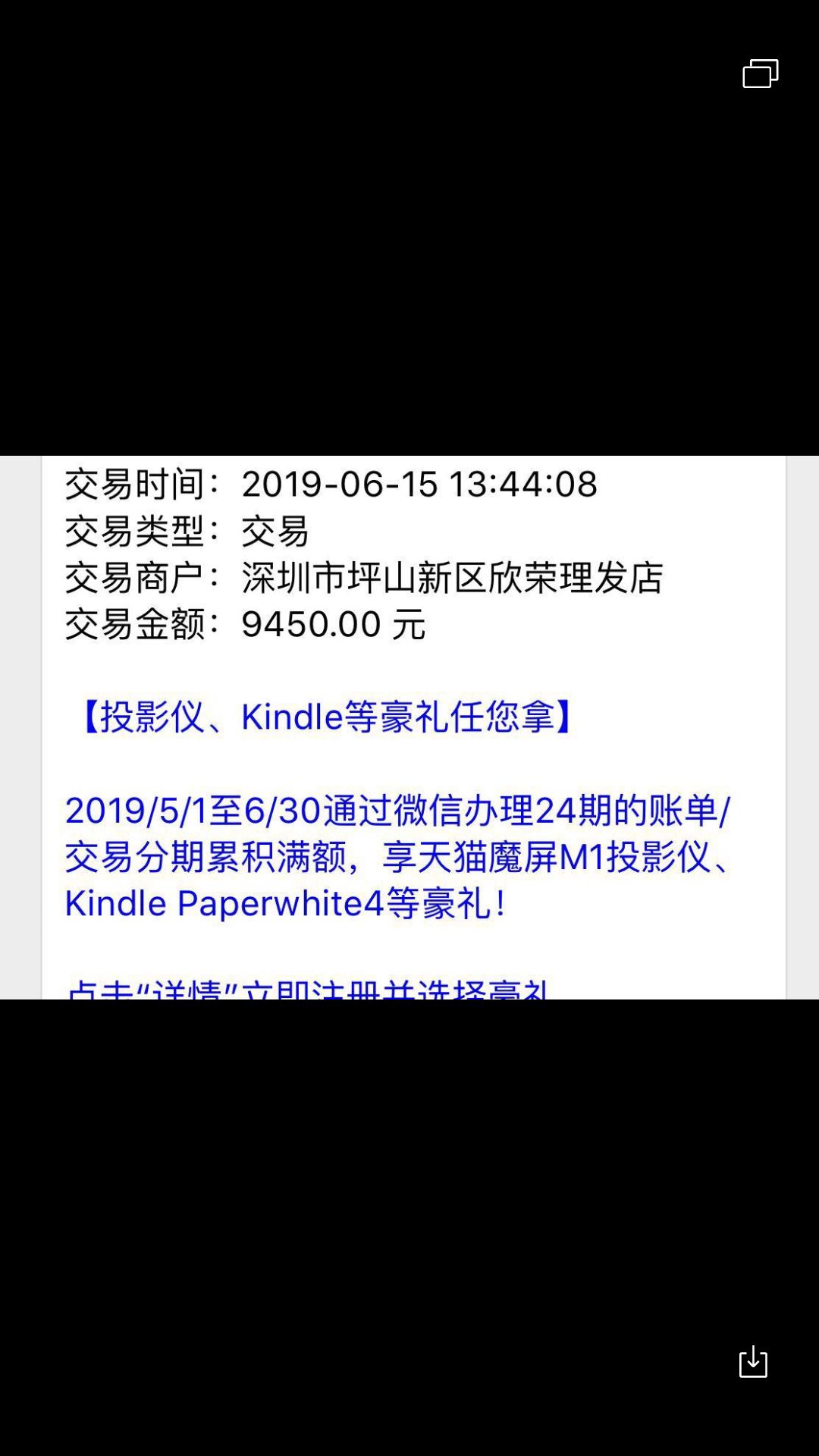 今天心情不是很好,但是看到不能“自选”之后网友的骚操作就笑的不行-反馈吧