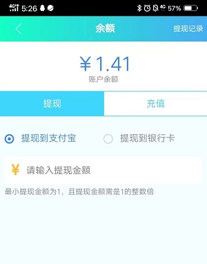 红包福利活动   小毛-惠小助(52huixz.com)