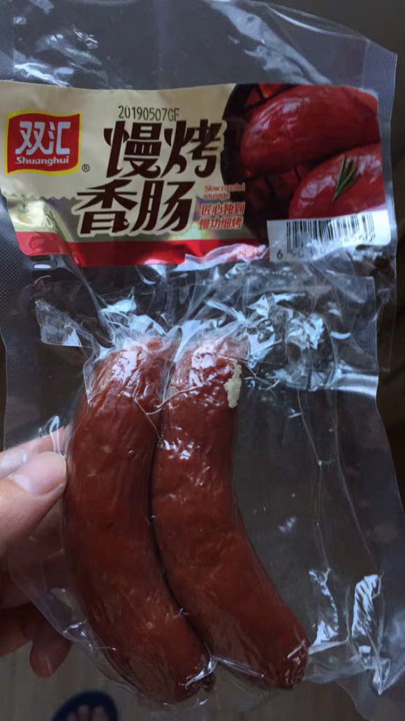 纯天然高蛋白的赠品-令人食欲大开-惠小助(52huixz.com)