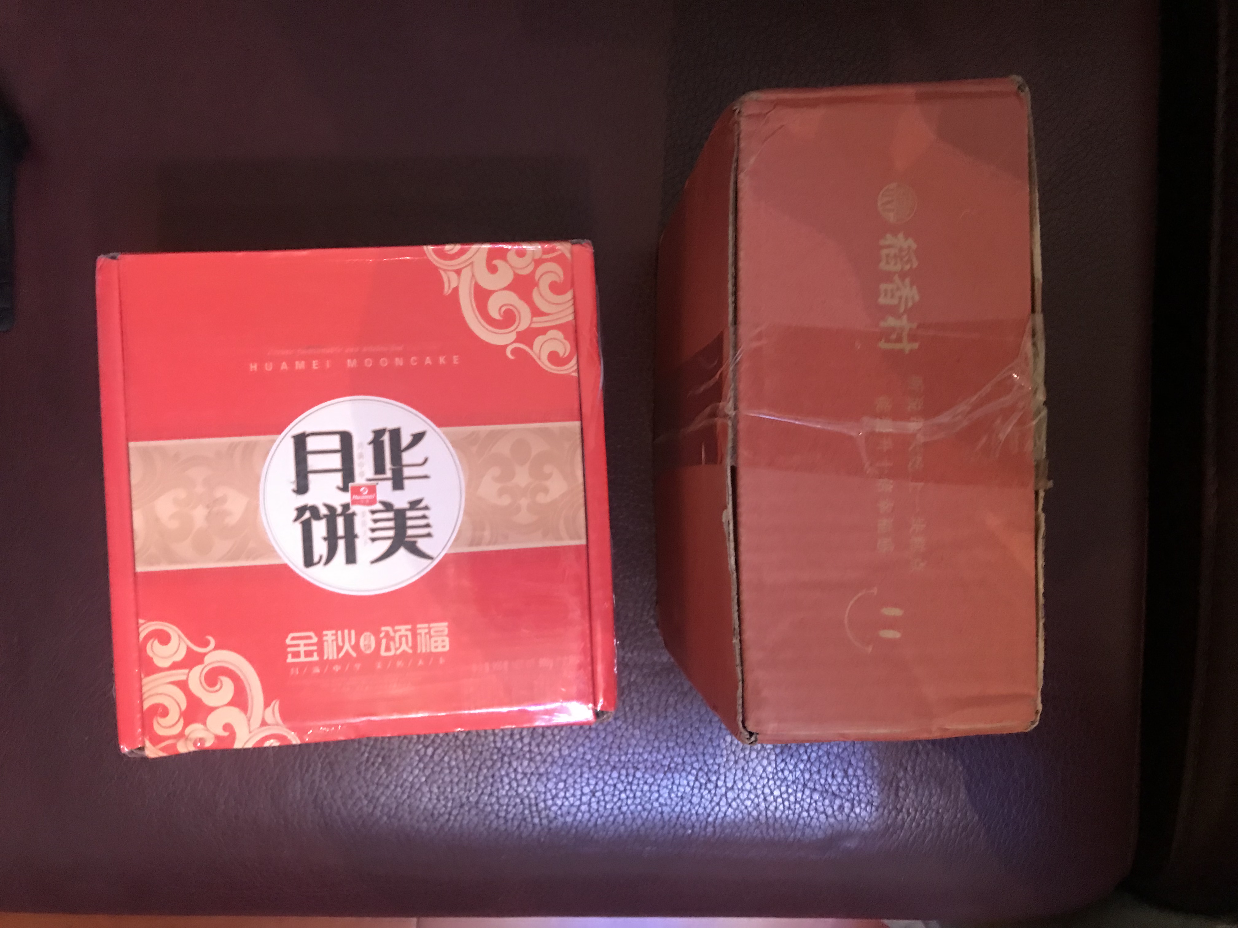 你们的华美牌暮恩凯客和苏州稻香村到货了吗？-惠小助(52huixz.com)