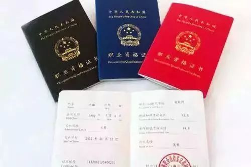 人社部大毛,1500一年,吧友又去撸的吗。-反馈吧