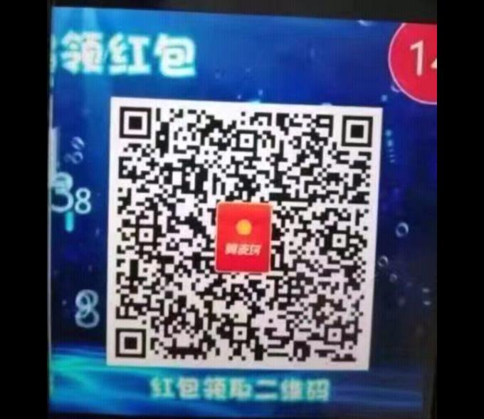 翼支付5通用-惠小助(52huixz.com)