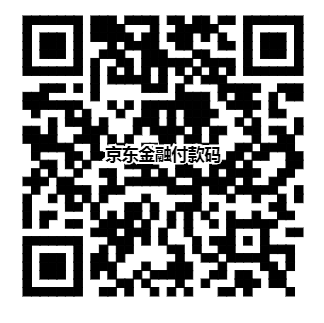 京东金融8月付款码券12张！-惠小助(52huixz.com)