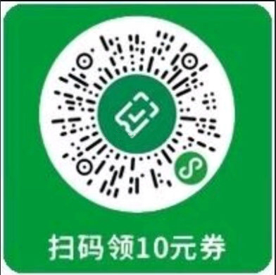 领取微信支付工行储蓄卡/信用卡50-惠小助(52huixz.com)