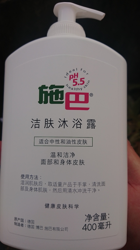 双十一那家2000京豆抽奖的礼品到了-惠小助(52huixz.com)