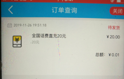 被贱行戏耍一整天！！！-惠小助(52huixz.com)