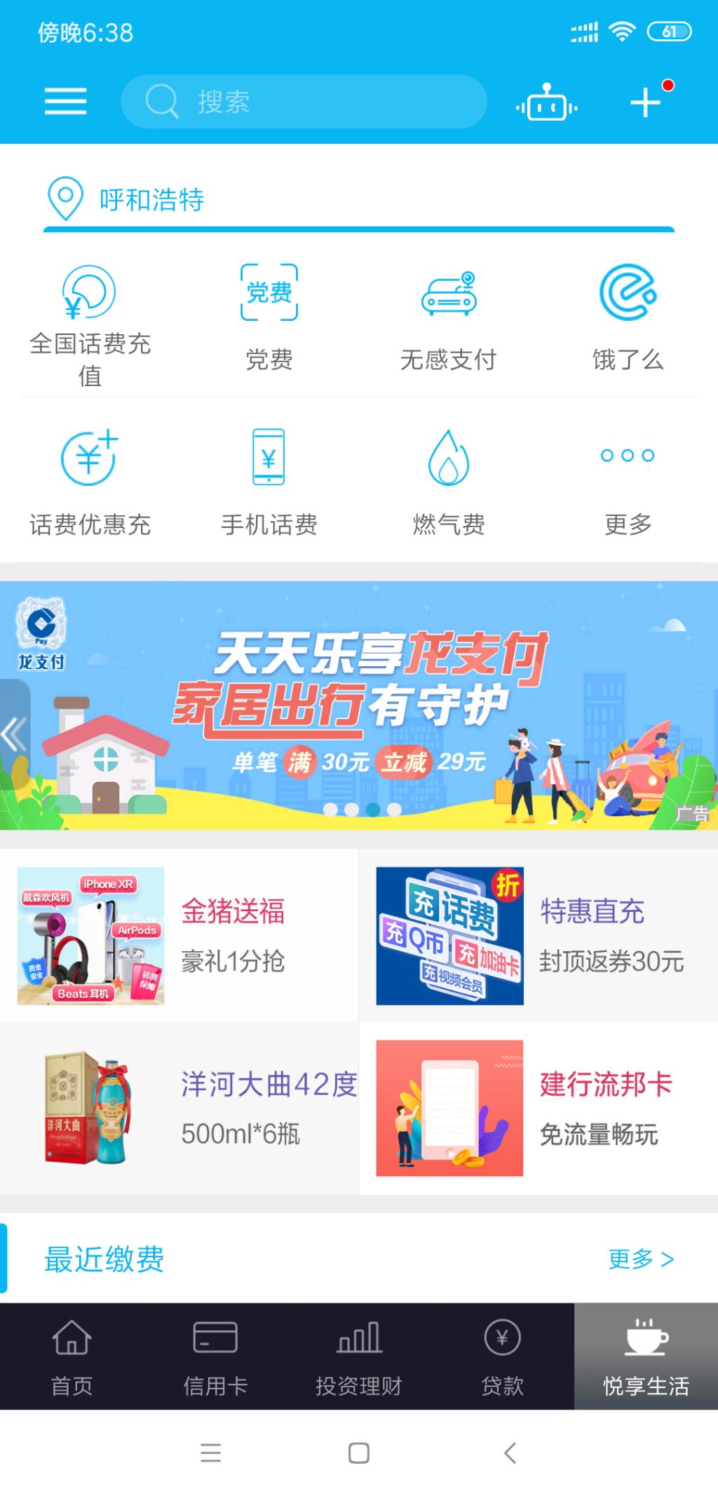 水了5元-秒到-惠小助(52huixz.com)