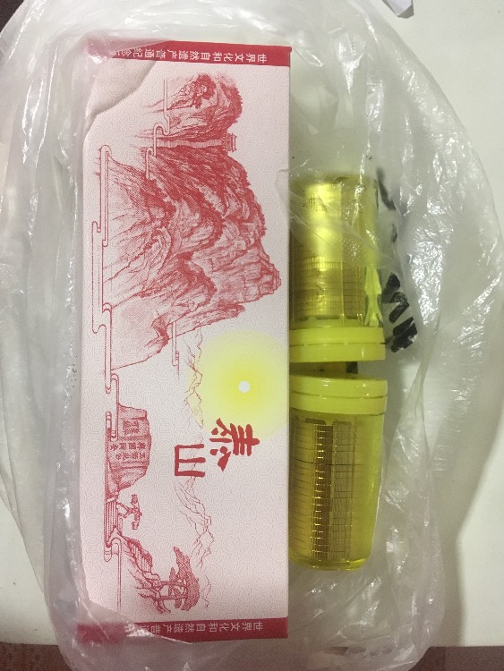 cz小网点就我一个换泰山-惠小助(52huixz.com)