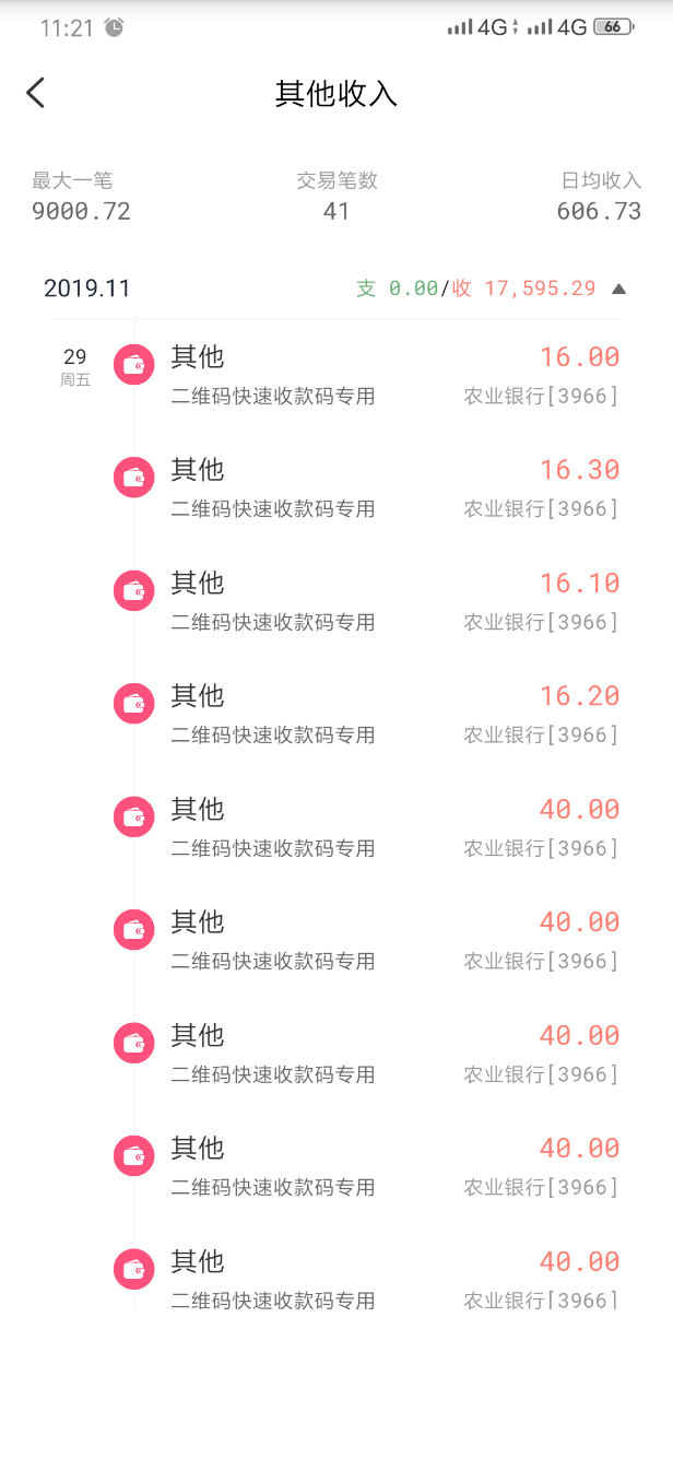 一个码套的-不会黑号吧-惠小助(52huixz.com)