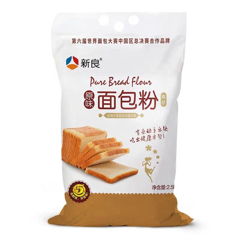 新良有款面包粉不能买-惠小助(52huixz.com)