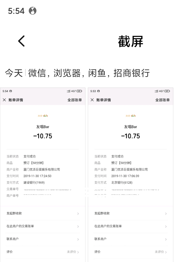 唱歌  唱歌  唱歌-惠小助(52huixz.com)