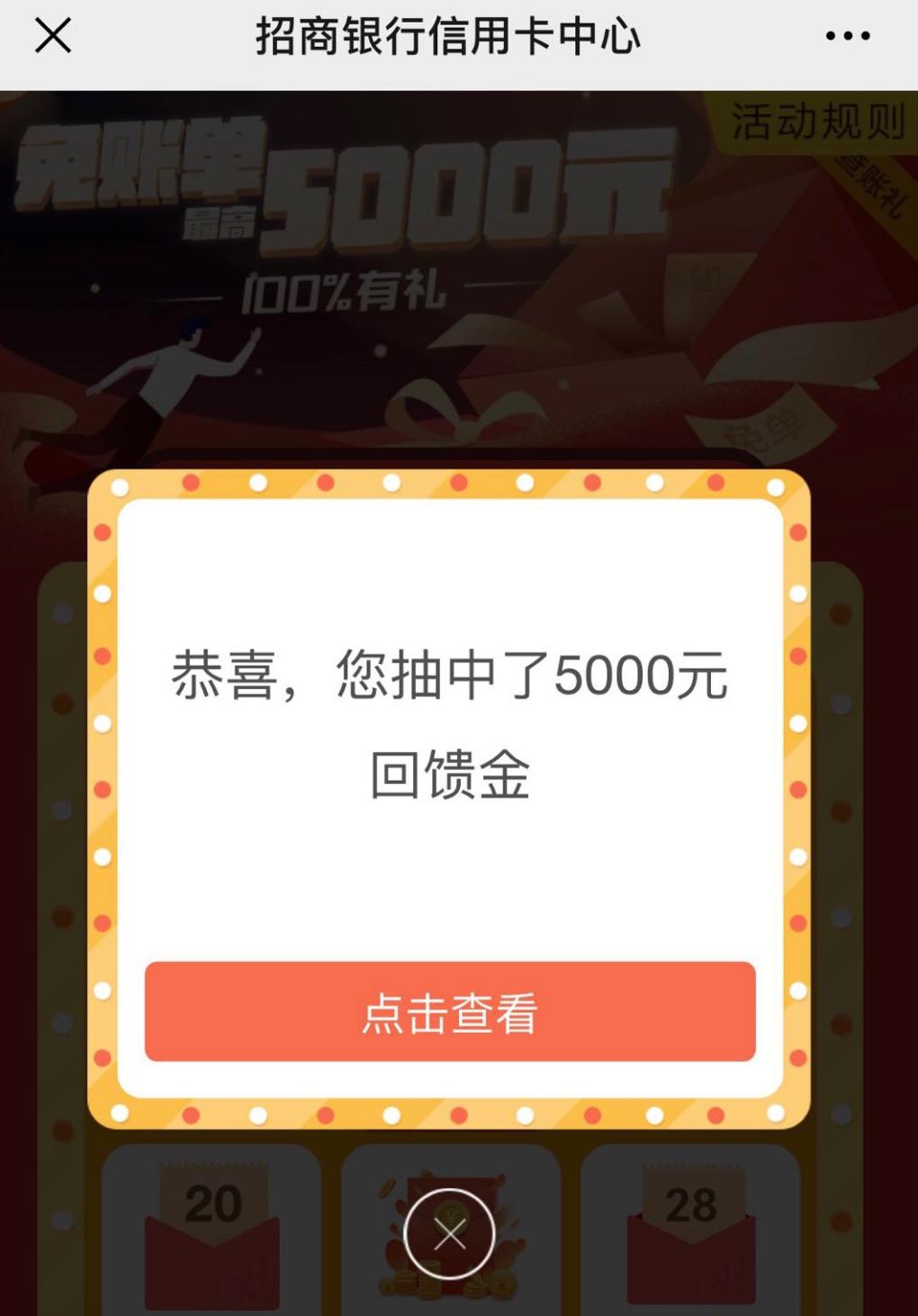 大毛5000-惠小助(52huixz.com)