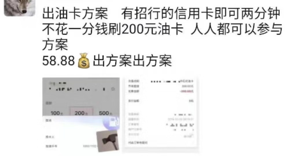 不容易上当-可能就是利润不够....-惠小助(52huixz.com)