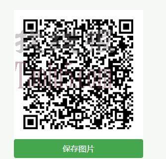 支付宝扫基金红包-捡漏-惠小助(52huixz.com)