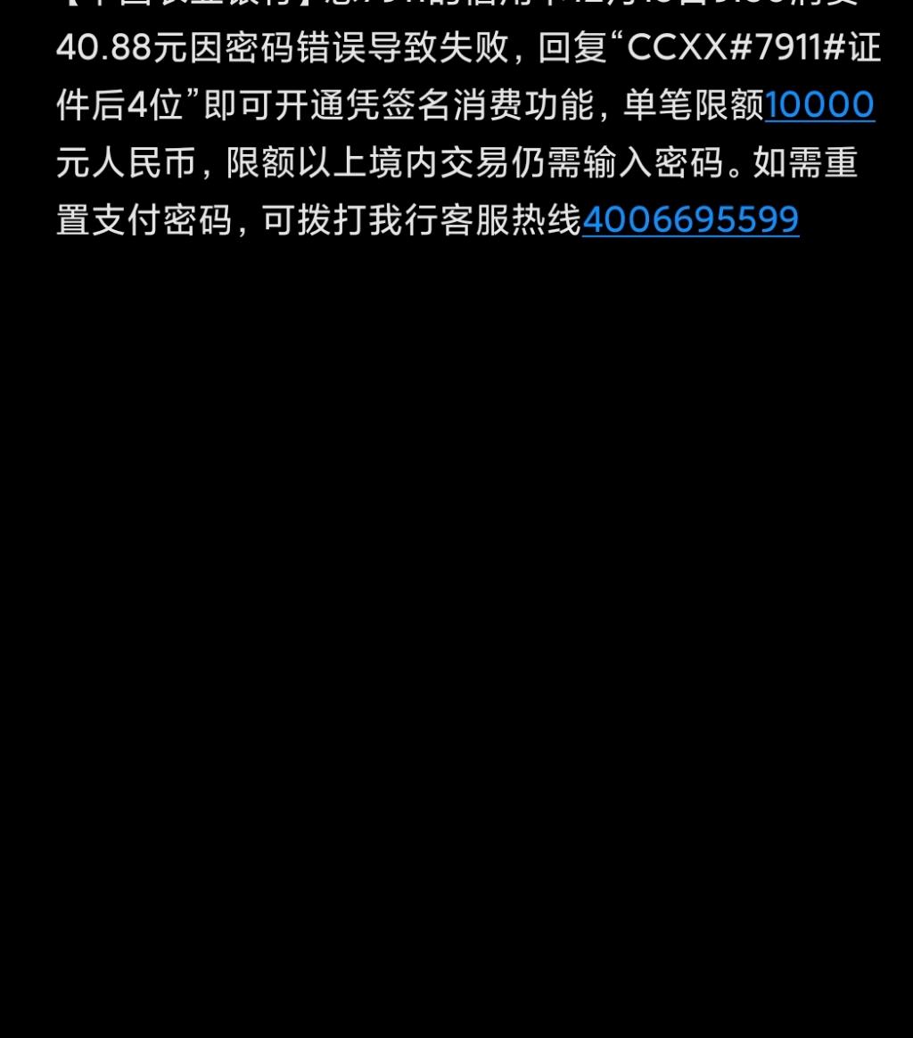 移动不反买的办法-第一次发-好用麻烦加果给新人点动力-惠小助(52huixz.com)