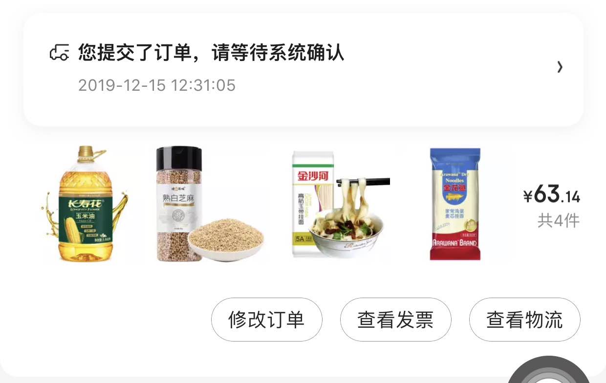 目前个人觉得不错的yzf作业-惠小助(52huixz.com)