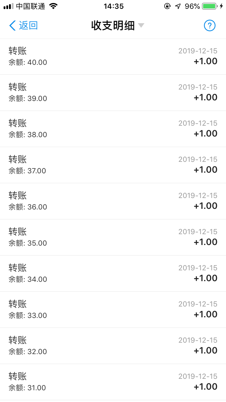 现金红包秒到支付宝-惠小助(52huixz.com)