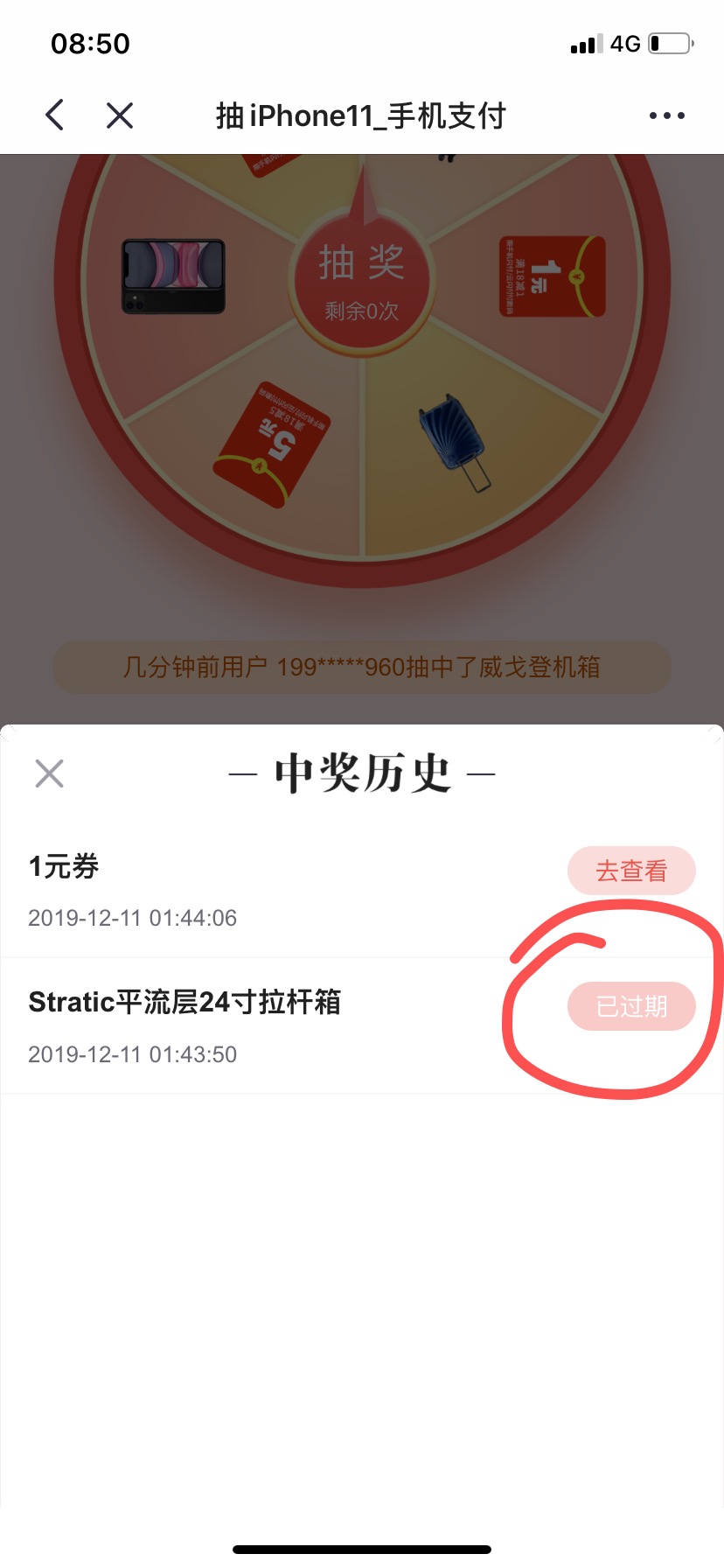 说件悲伤的事情     让你们快乐下吧！！！-惠小助(52huixz.com)