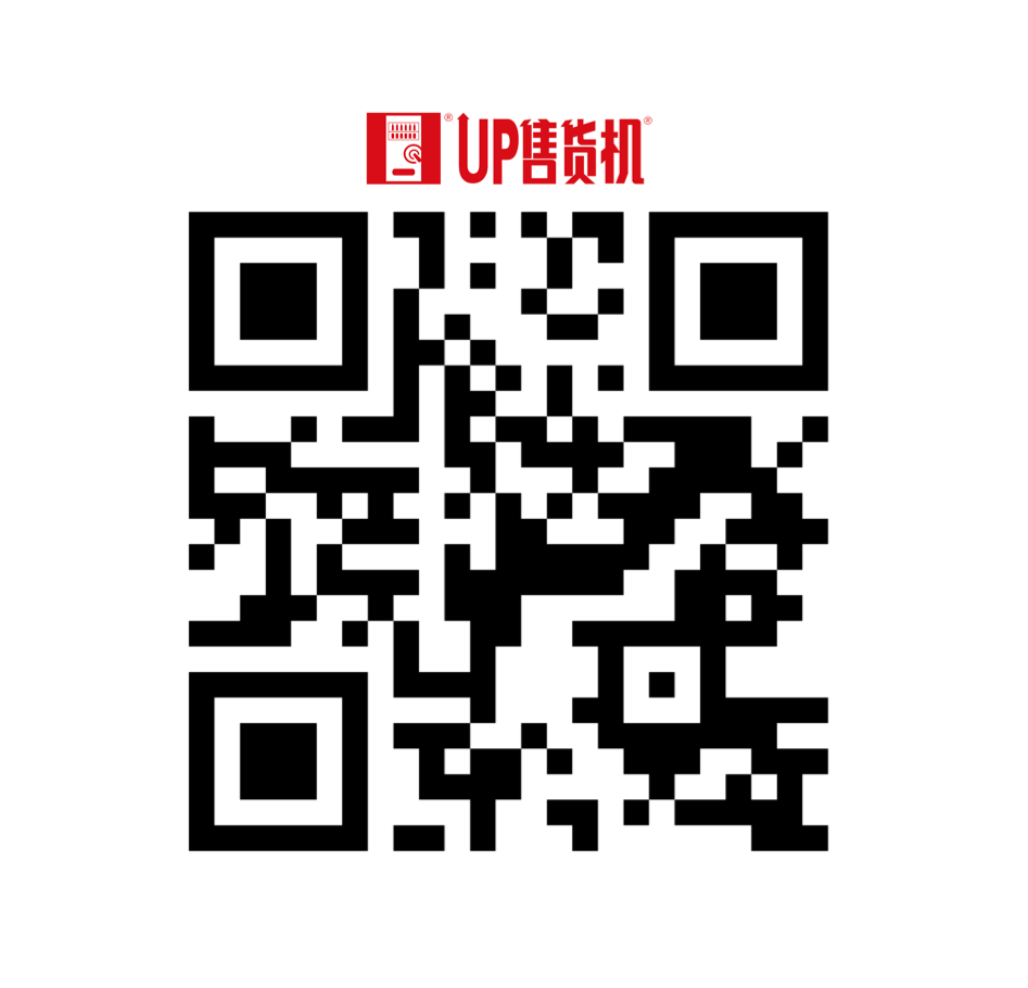 up券2元券 微信扫-惠小助(52huixz.com)