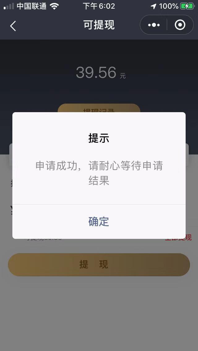 七街八号-惠小助(52huixz.com)