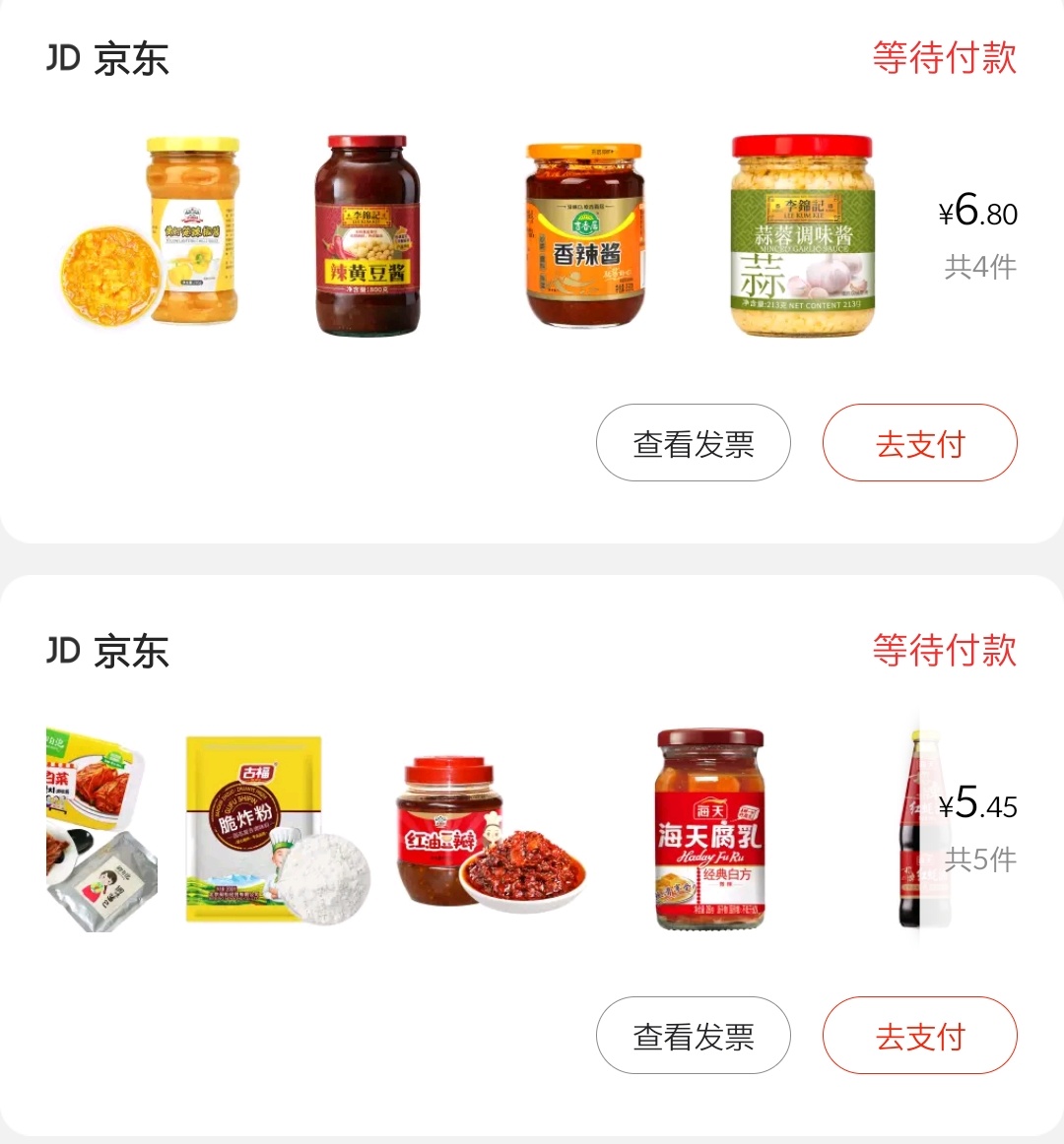 随便买吧-反正不会亏-惠小助(52huixz.com)