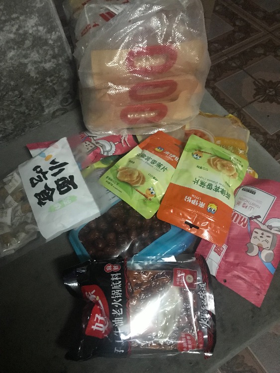 晒个单吧！69-30一共下了4单-惠小助(52huixz.com)