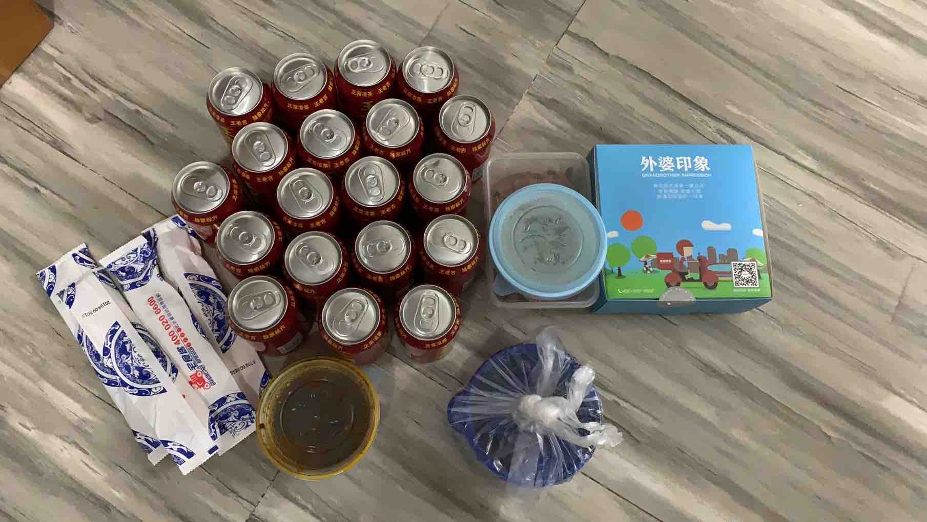 5毛2分钱的快乐！-惠小助(52huixz.com)