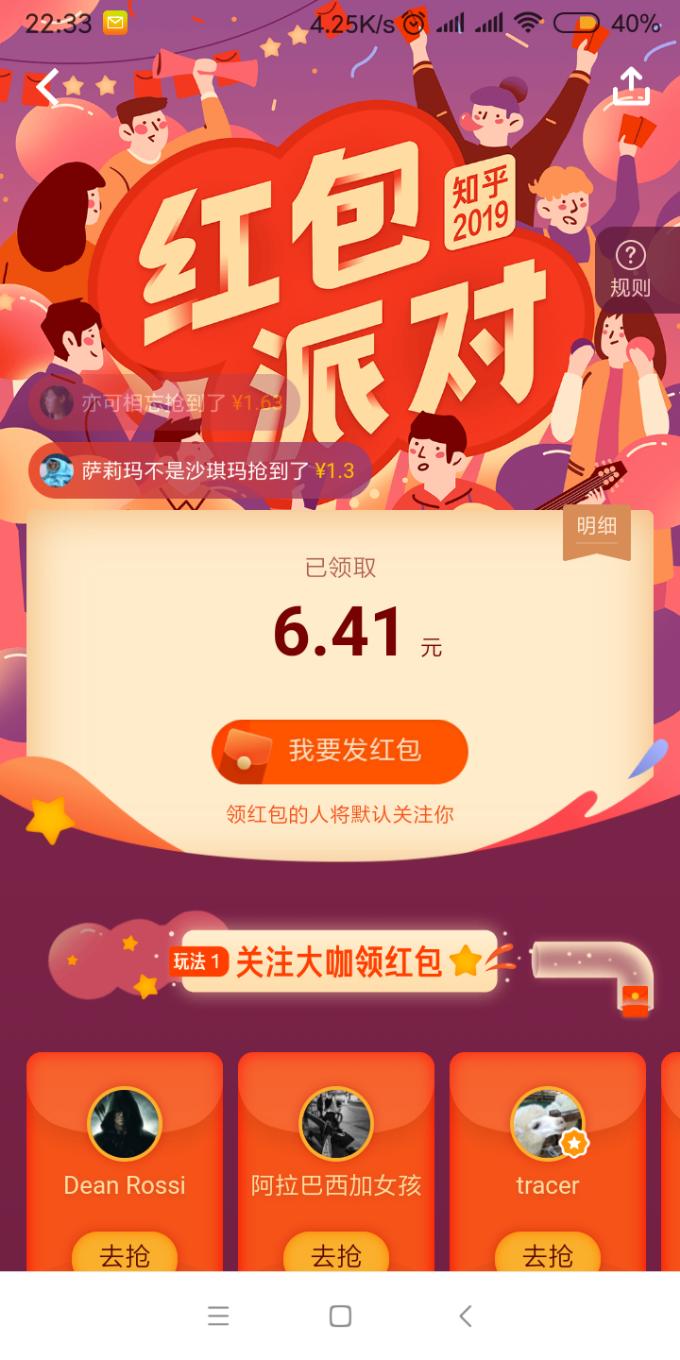 某乎貌似在水-惠小助(52huixz.com)