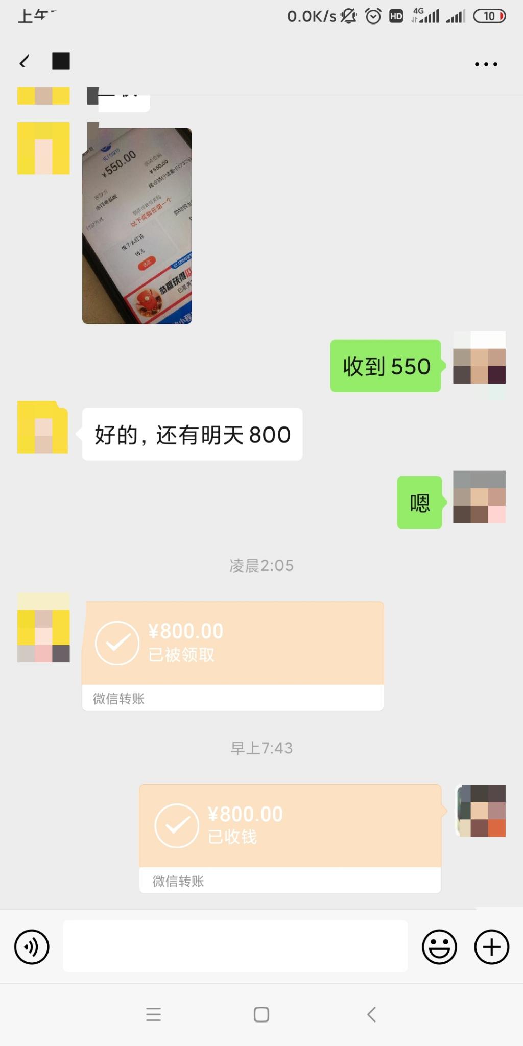 MD-支付宝吧码100-30领少了-错过800大毛-惠小助(52huixz.com)