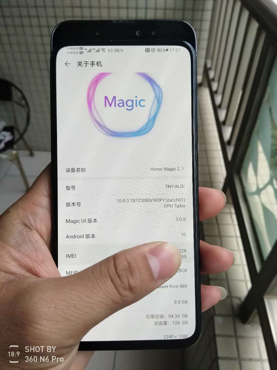 magic2  神棍哥吧车成功下车-惠小助(52huixz.com)